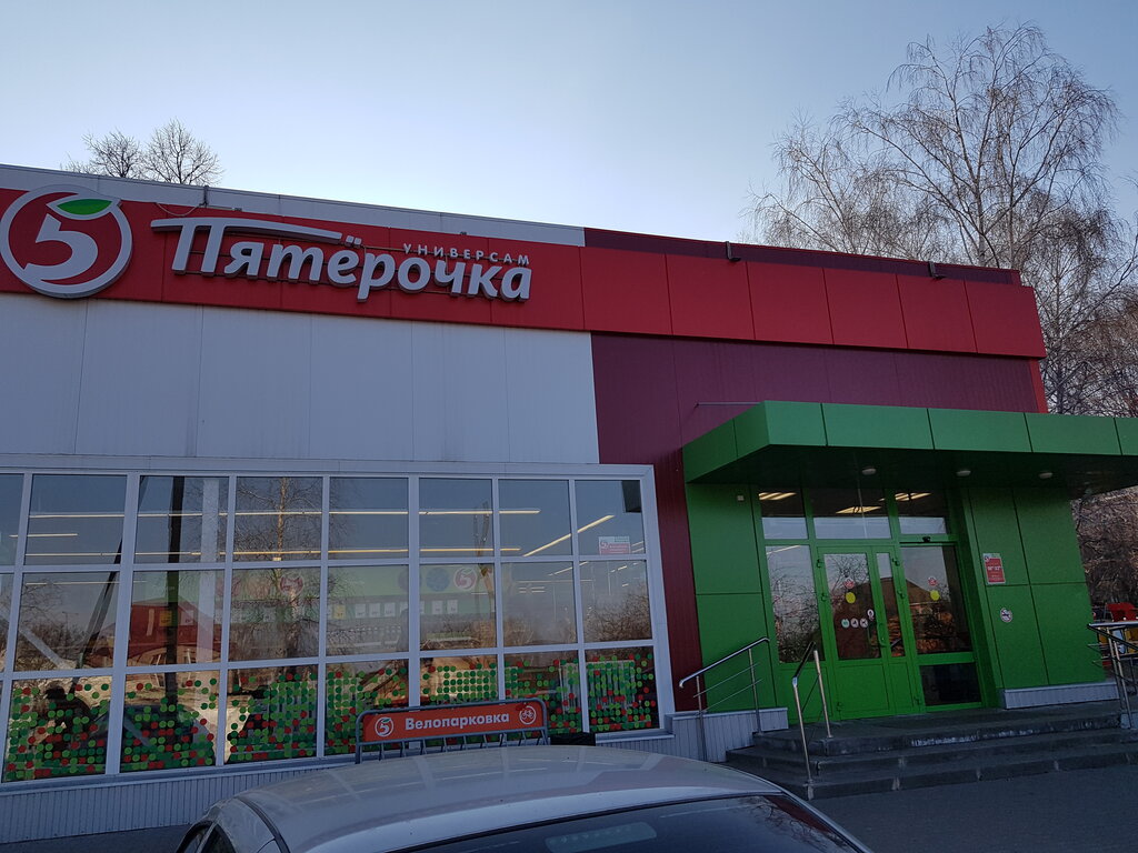 Пятёрочка | Тамбов, Эскадронная ул., 46А, Тамбов