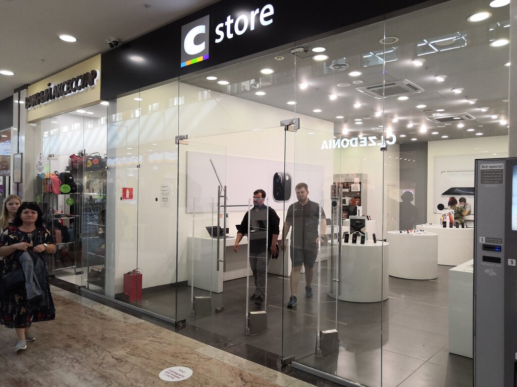 Cstore